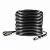 Karcher Flexible de nettoyage de canalisations - DN 6 30 m - 6.110-050.0