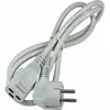 Bosch Câble de raccordement lg 1200 mm 00644825