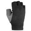 Cube Gants Courts Race