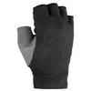 Cube Gants Courts Race