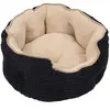 zooplus Exclusive Panier Chat Lavable Coussin réversible L45xl45xH20cm Noir/Beige Panier Cozy Kingdom