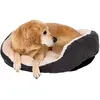 zooplus Exclusive Panier Chien Velours Cozy Cord L51xl43xH15cm - Panier pour chien