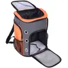 zooplus Exclusive Sac à dos chien/chat - L33xl26xH42cm - Sac à dos de voyage pour chien et chat