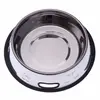 zooplus Exclusive Gamelle inox pour chien 23 cm diam. 0,90L - Gamelle en inox pour Chien
