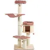 Arbre à chat Natural Paradise Magnolia XL Plus - édition limitée : vie...