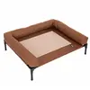 Canapé TIAKI Sun Cream pour chien - taille L : L 91 x l 76 x H 18 cm