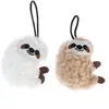 Lot de jouets TIAKI Paresseux avec menthe à chat - lot de 2 jouets
