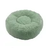 Panier Flocon pour chien - housse de rechange : Ø 90 cm, menthe