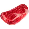 TIAKI Hundespielzeug Steak