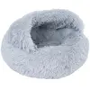 Niche TIAKI Harry pour chat   environ L 50 x l 50 x H 20 cm