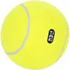 TIAKI  Balle de tennis géante env. Ø23,5cm pour chien