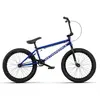 Wethepeople Vélo Bmx Crs 20 20.25´´TT