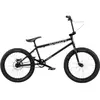 Wethepeople Vélo Bmx Havoc 20´´ 21.35´´TT