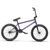 Wethepeople Vélo Bmx Trust Fc 20.75´´ TT