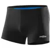 Maillot de bain Sailfish Power Short noir - M