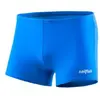 Sailfish Power Short - Maillot de bain de natation bleu S