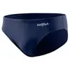 Sailfish Slip De Bain Power