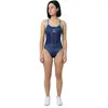 Sailfish Maillot De Bain Durability Single X