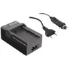 Patona Chargeur pour Fujifilm NP-W235