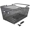 Xlc Panier Ba-b14 Mik 2.0 25l One Size