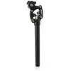 Tige de selle suspendue XLC SP-S13 - Noir - 350/31 mm