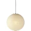 Suspensions et lustres : Vitra AKARI 55A