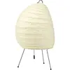 VITRA lampe de table AKARI 1N (1N - Papier shoji et fil dacier peint)
