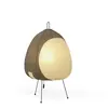 Lampes à poser : Vitra AKARI 1AG