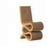 Vitra WIGGLE SIDE CHAIR