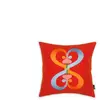 Vitra DOUBLE HEART