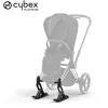 Kit ski poussette Priam NOIR Cybex