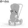 Plateau repas pour poussette Cybex