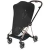 Moustiquaire poussette platinium NOIR Cybex