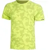 NEO Feel the Vybe AOP Maillot de course Hommes-jaune lemon, Taille S
