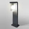 Ledvance Endura Classic Cascade lampe pour socle claire