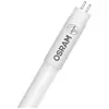 Osram LED - OSRAM - 4058075823730 G5 - 7W - Blanc chaud