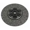 Disque d'embrayage SACHS 1878 634 221:009