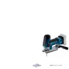 Bosch GST 18V-155 SC Scie sauteuse sans fil - 06015B0001