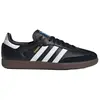 adidas Samba OG Homme Baskets, Noir Negbás Ftwbla Gum5 000, 39 1/3 EU