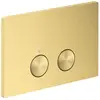 AXOR FlushPlate Plaque de déclenchement, 42530950,