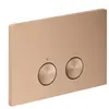 AXOR FlushPlate Plaque de déclenchement, 42530310,
