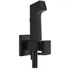 hansgrohe Bidette douchette de bidet, 29231670,