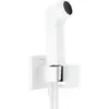 hansgrohe Bidette douchette de bidet, 29231700,