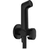 hansgrohe Bidette douchette de bidet, 29230670,