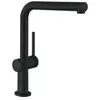 hansgrohe Talis M54 Mitigeur de cuisine, pivotant, 72859670,