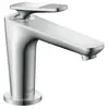 AXOR Citterio C Mitigeur de lavabo Cool Start, coupe cubique, 49021000...