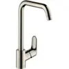 HANSGROHE FOCUS M41 - MITIGEUR D'éVIER FOCUS, ECOSMART, SIMILI INOX 3