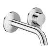 AXOR One Mitigeur de lavabo, 48170000
