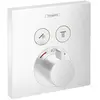 Hansgrohe ShowerSelect Thermostat encastré pour 2 sorties, 15763700
