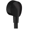Hansgrohe Fixfit noir mat